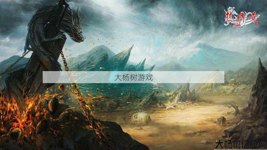 新开传奇私服发布网攻略 - 传奇各职业自身防御,传奇职业自防比较 第2张