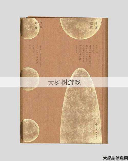 最新奇迹私服发布网建议 - 世界上最美的人是谁文章,谁被誉为世界最美的人？ 第2张