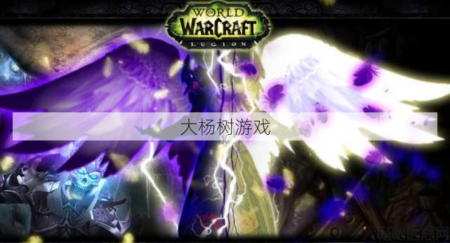 魔兽sf版本解密 - 魔兽世界牧师宠物攻略,提升你的魔兽世界牧师宠物实力! 第1张