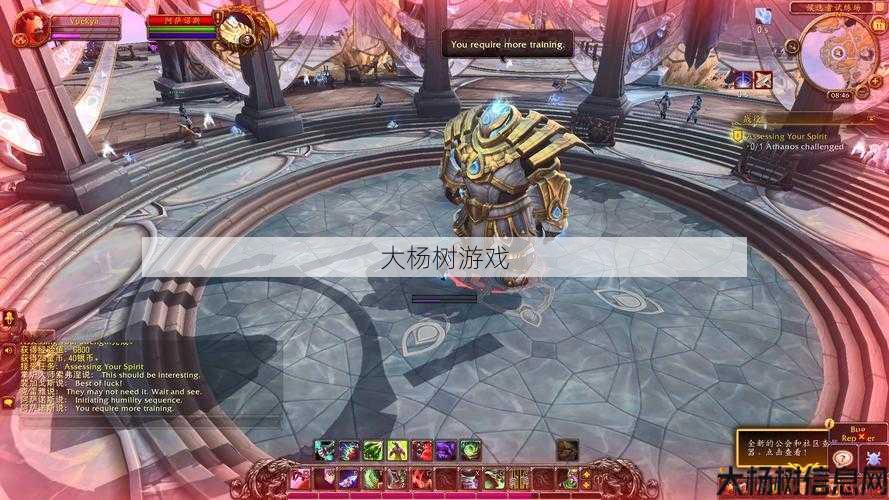 魔兽世界私服大神揭秘 - 魔域手游最新升级攻略 第1张