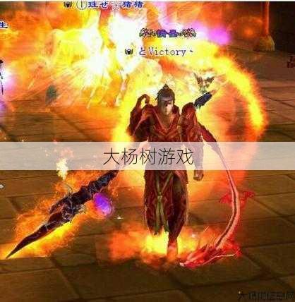 天龙八部明教带什么武魂,明教用何武魂天龙八部! 第2张