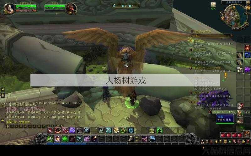 魔兽世界最神奇的职业任务,体验魔兽职业任务带来的惊险刺激!! 第1张 魔兽世界最神奇的职业任务,体验魔兽职业任务带来的惊险刺激!! 第1张