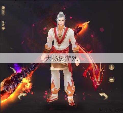 天龙八部明教克星,明教克星现身剑门！! 第2张