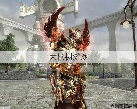 「奇迹最强装备」的新：绝世神装 第2张