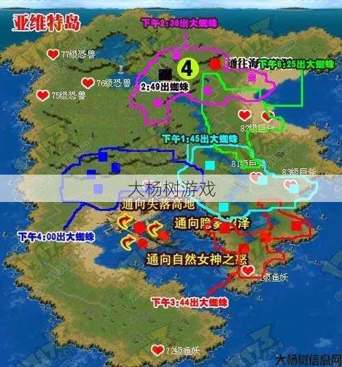 魔域手游地图攻略全新视频指南