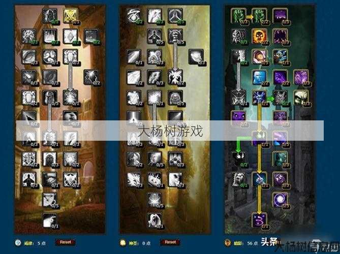 魔兽世界最新刷图攻略图文,最全魔兽世界刷图攻略指南! 第1张 魔兽世界最新刷图攻略图文,最全魔兽世界刷图攻略指南! 第1张