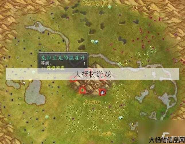 魔兽世界最新刷图攻略图文,最全魔兽世界刷图攻略指南! 第2张 魔兽世界最新刷图攻略图文,最全魔兽世界刷图攻略指南! 第2张