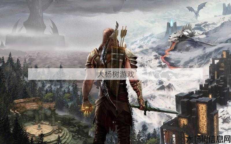 上古之血的世界之旅起点,古血启程：环游世界 第1张