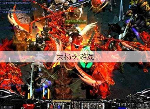 下载最新版本的奇迹，享受最强的冒险！ 第2张