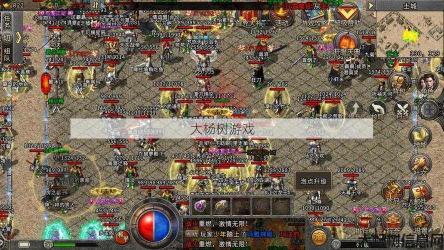 传奇打金3职业排名,「最强打金3职业排名TOP555」