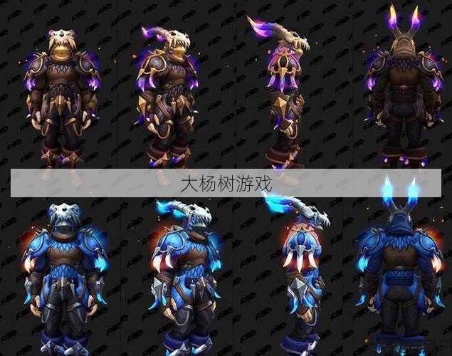 魔兽世界橙是职业升级的必备！魔兽橙装攻略！ 第1张