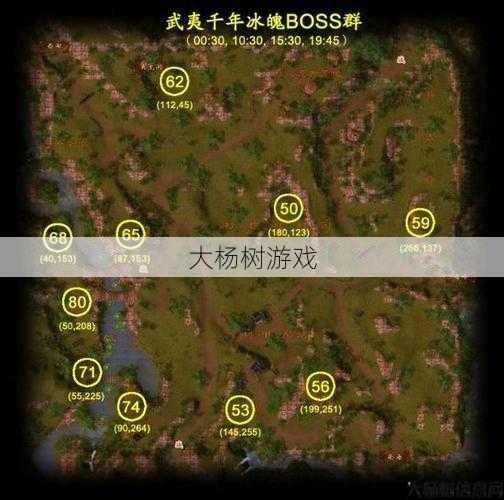 天龙八部明教boss的位置在哪里看,天龙八部:明教领导出现地点指南! 第1张 天龙八部明教boss的位置在哪里看,天龙八部:明教领导出现地点指南! 第1张