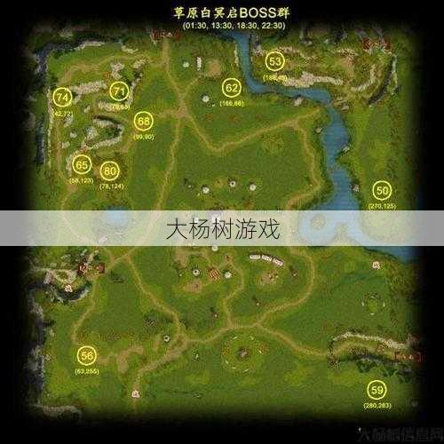 天龙八部明教boss的位置在哪里看,天龙八部:明教领导出现地点指南! 第2张 天龙八部明教boss的位置在哪里看,天龙八部:明教领导出现地点指南! 第2张