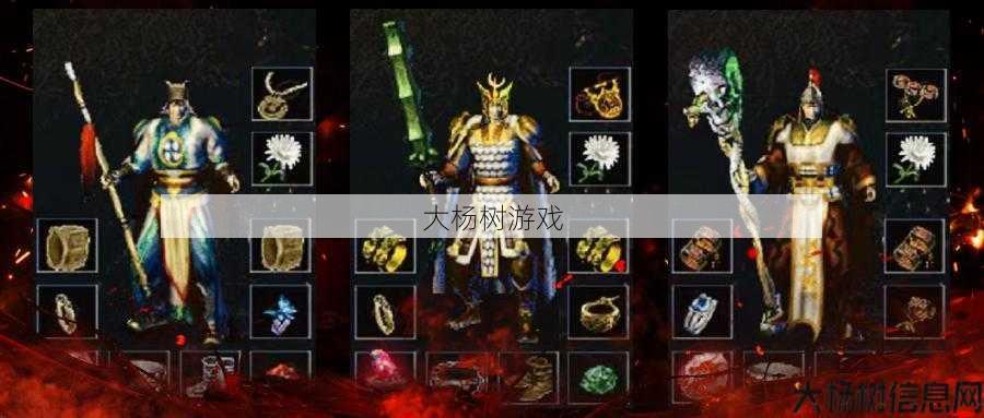 传奇挖掘职业推荐图片，传奇游戏中挖掘职业推荐图片 第2张