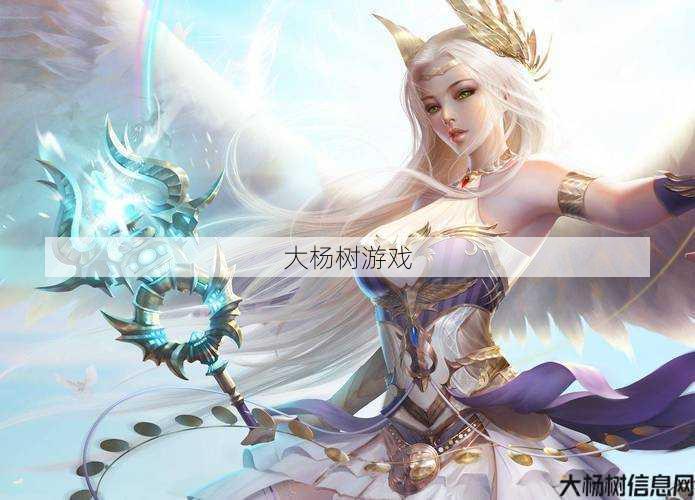 魔域手机游戏平民必须阅读策略文章下载，魔域手机游戏策略：平民必备，帮你轻松突破，魔域手机游戏策略：平民也可以轻松突破！ 第1张