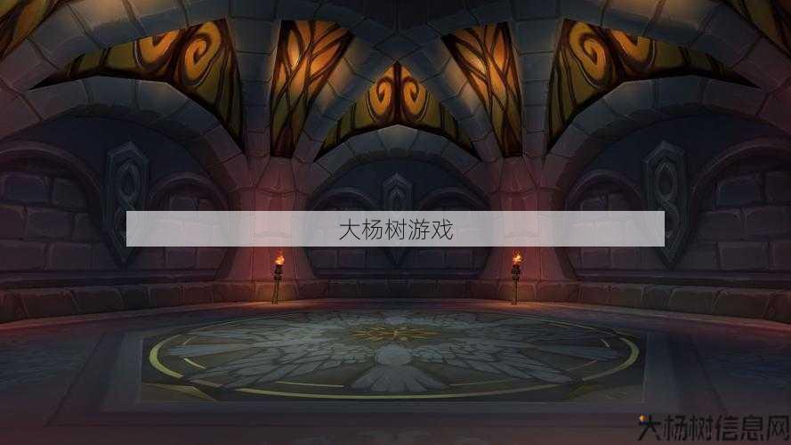 魔兽世界武僧职业大厅构图，魔兽世界武僧搭建职业大厅！ 第1张