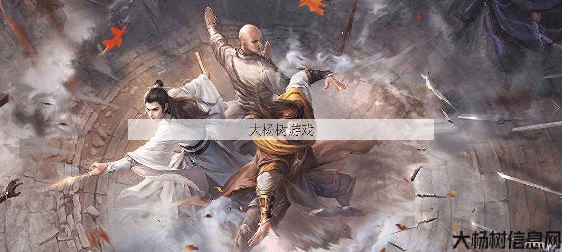 天龙八部新职业生活技能,天龙八部 新生活技能 正式上线,畅玩新职业!) 第2张 天龙八部新职业生活技能,天龙八部 新生活技能 正式上线,畅玩新职业!) 第2张