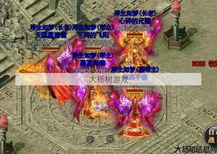 传奇散人单职业打金版，散人单职业最新版金币策略