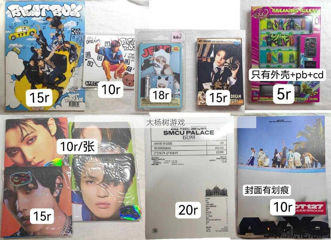 最新魔兽公益服魅力,魔域手机游戏永久封星攻略大全,魔域手机游戏封星攻略一览 第2张 最新魔兽公益服魅力,魔域手机游戏永久封星攻略大全,魔域手机游戏封星攻略一览 第2张