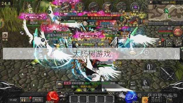 最新奇迹私服发布网新手须知,mu奇迹什么职业有点强大啊贴吧，mu奇迹高强大职业推荐 第2张