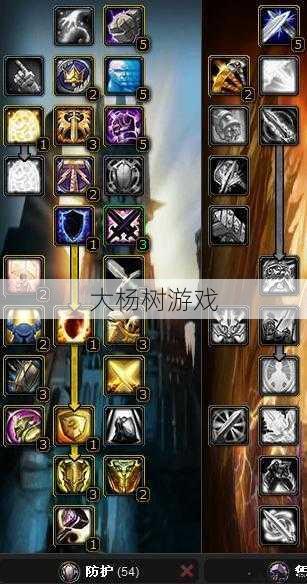 魔兽世界毒蛇神殿防骑攻略，打败毒蛇神殿的必要技巧！ 第1张