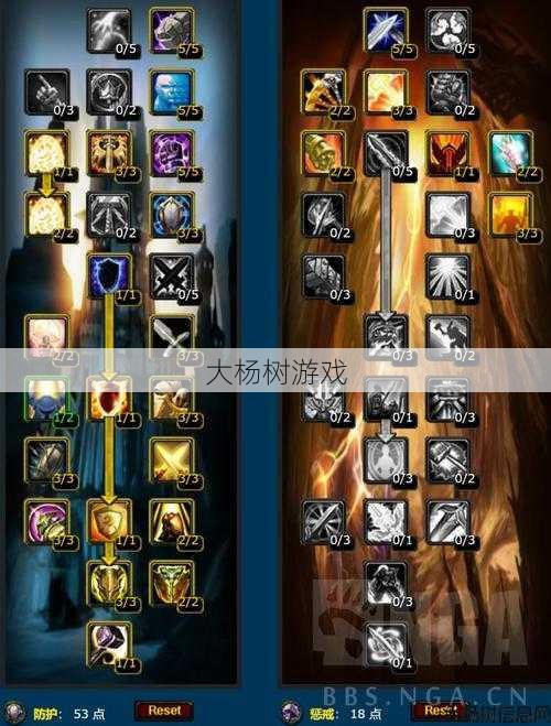 魔兽世界毒蛇神殿防骑攻略，打败毒蛇神殿的必要技巧！ 第2张