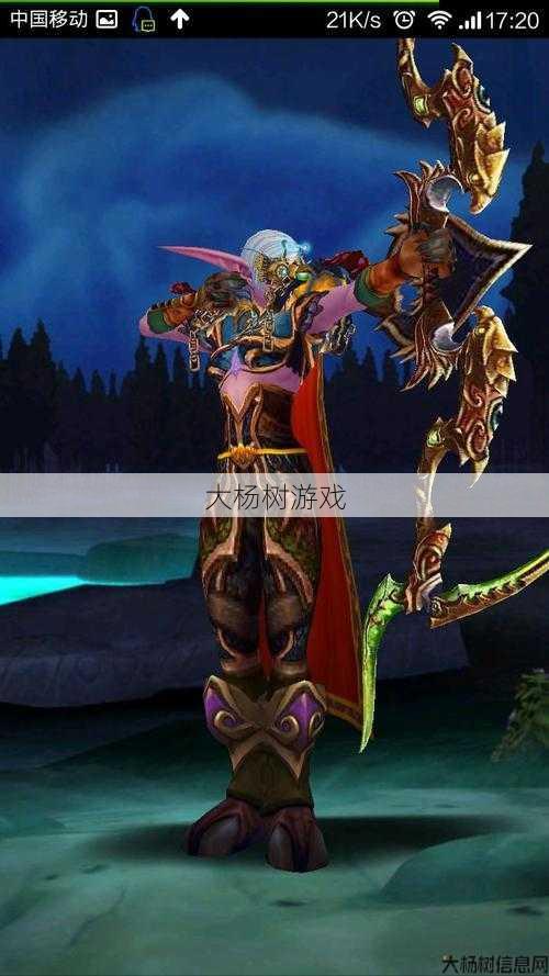 魔兽世界暗夜猎人详细策略,游戏策略:暗夜猎人成为魔兽世界大师! 第2张 魔兽世界暗夜猎人详细策略,游戏策略:暗夜猎人成为魔兽世界大师! 第2张