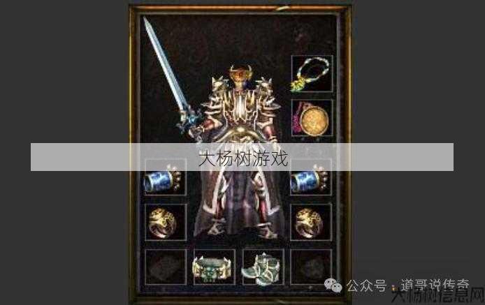 热血新开传奇私服深度评测,传奇国家召唤职业排名，召唤师排名：传奇国家神秘职业流行