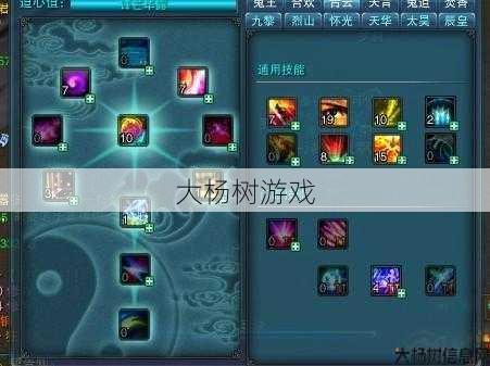 青云朱仙攻略速查 第2张 青云朱仙攻略速查 第2张