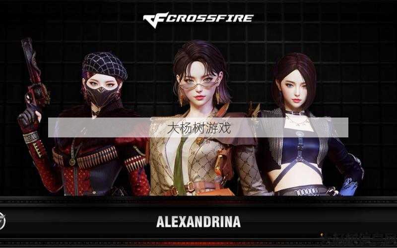 传说与职业英雄血量，英雄耐用：超越血量边界 第2张