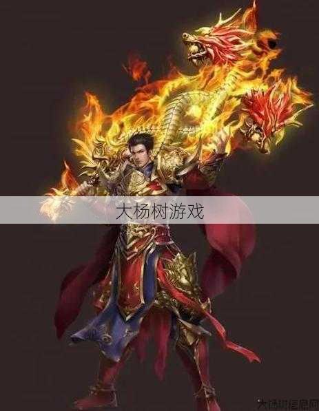 传奇国家哪个职业强大，传奇职业技能不容忽视？ 第2张