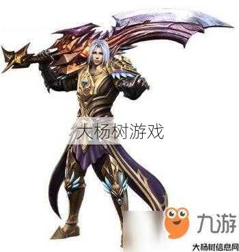 传说来了战士配什么职业,战士百战不殆的职业选择 第2张 传说来了战士配什么职业,战士百战不殆的职业选择 第2张