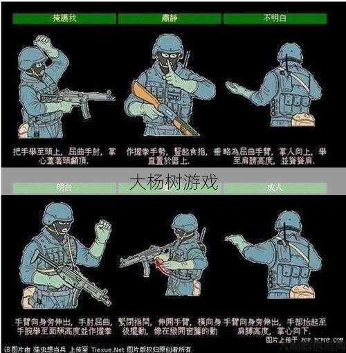 精通热血江湖战士战术指南 第2张