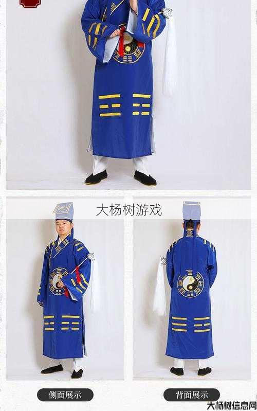 道士穿战士装备砍怪可行吗？ 第2张