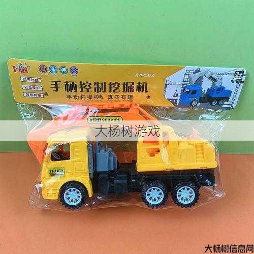 重装备趣味升级,新手必看! 第2张 重装备趣味升级,新手必看! 第2张