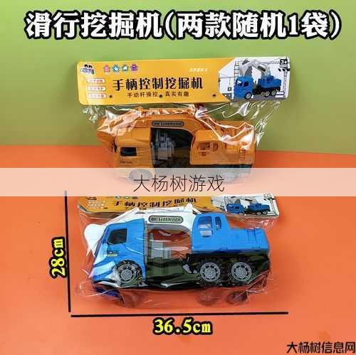 重装备趣味升级,新手必看! 第1张 重装备趣味升级,新手必看! 第1张