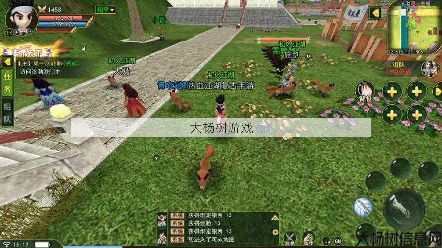 热血江湖私服发布网_重聚江湖，再战武侠江湖 第2张