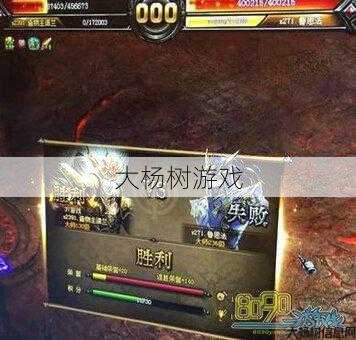 石奇迹:五重箭 第1张 石奇迹:五重箭 第1张