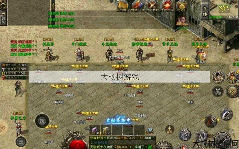 龙岭问沉默传奇手机游戏策略-完全指南