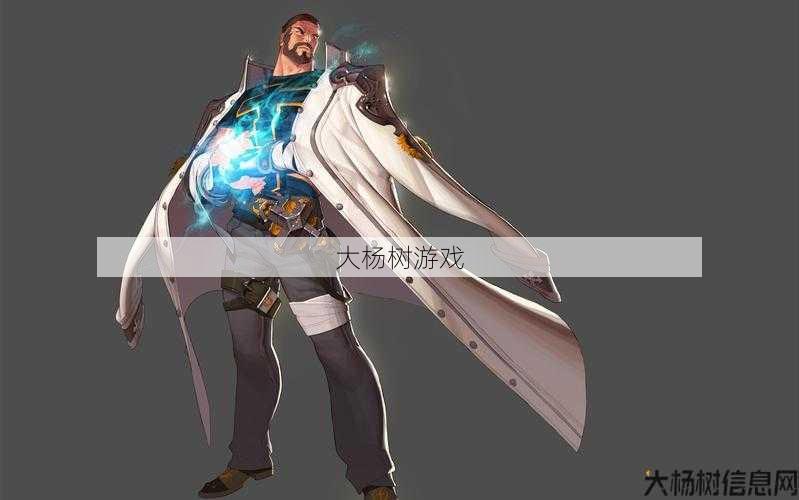 蓝拳在DNF的强劲表现 第2张