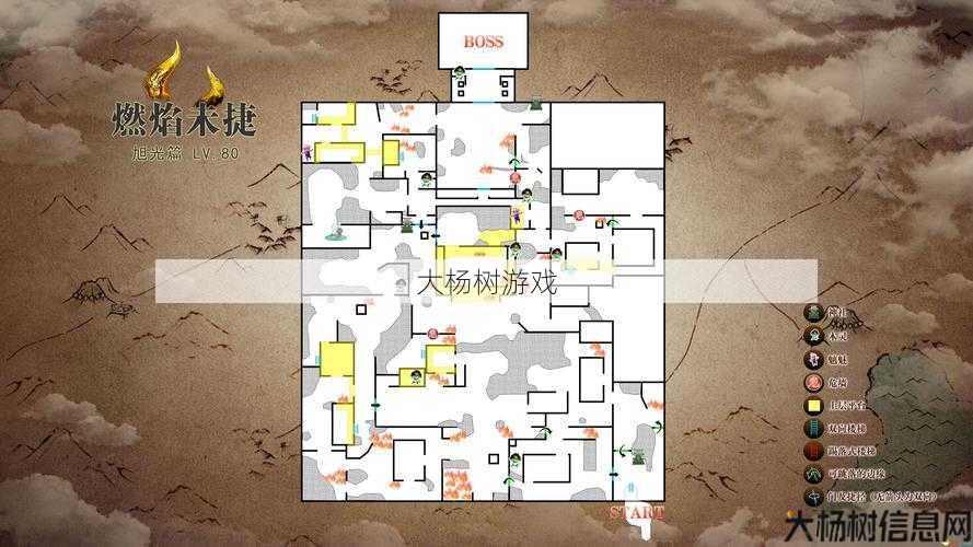 朱仙焚烧BOSS最全版地图分布总结 第2张