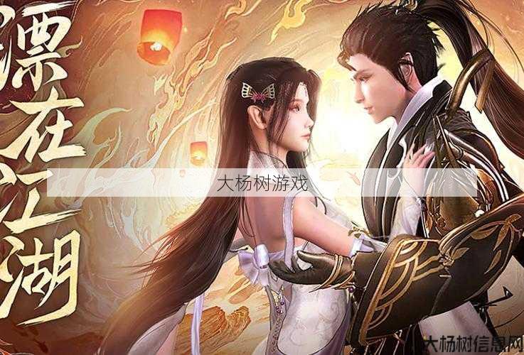 骨灰玩家详解_重塑江湖刀客技能先进指南 第1张 骨灰玩家详解_重塑江湖刀客技能先进指南 第1张