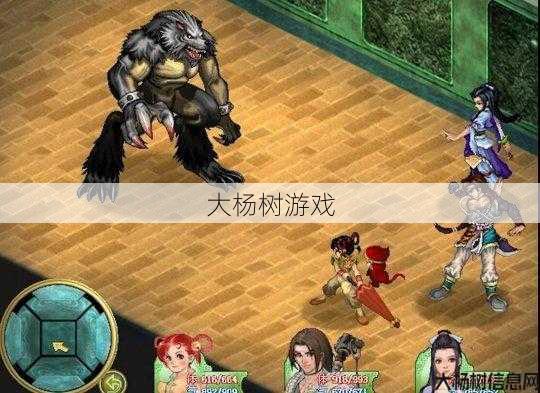 传说永恒的四个职业很强大,四个职业很容易秒BOSS,谁能与之竞争? 第2张 传说永恒的四个职业很强大,四个职业很容易秒BOSS,谁能与之竞争? 第2张