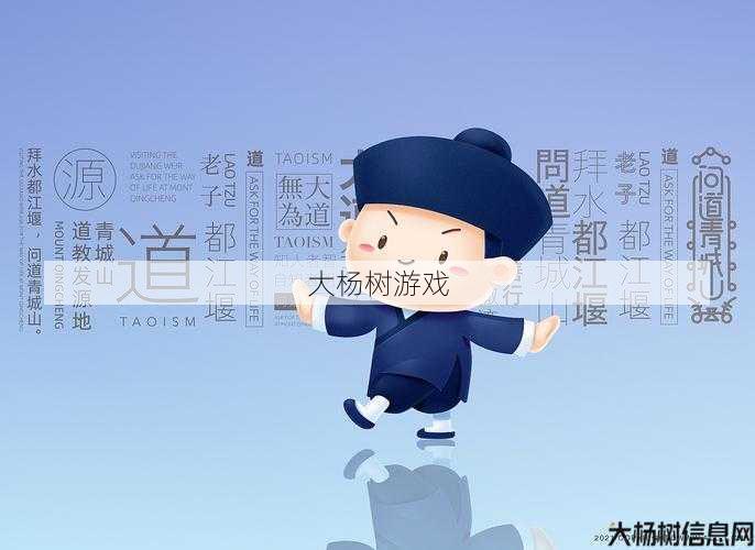 IP被盗是道士吗？！上帝，这是怎么回事？！