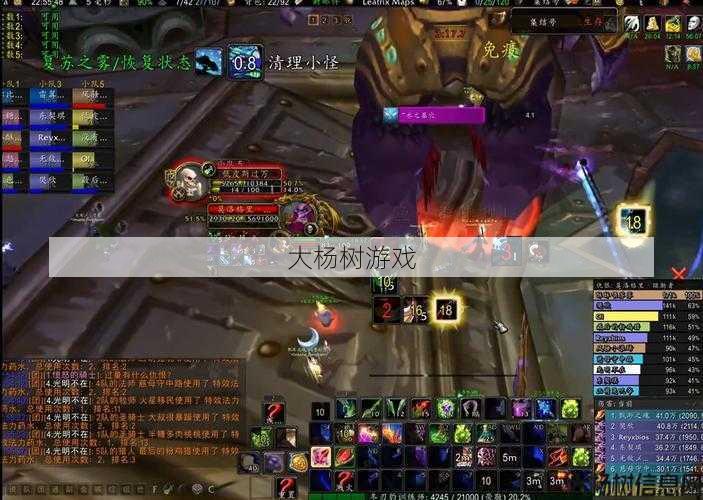 熟练的玩家必须知道如何在魔兽世界中击败治疗职业! 第1张 熟练的玩家必须知道如何在魔兽世界中击败治疗职业! 第1张