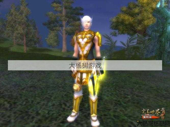 新开完美国际私服特点_国际法师技能的摆放，精致的一览 第2张