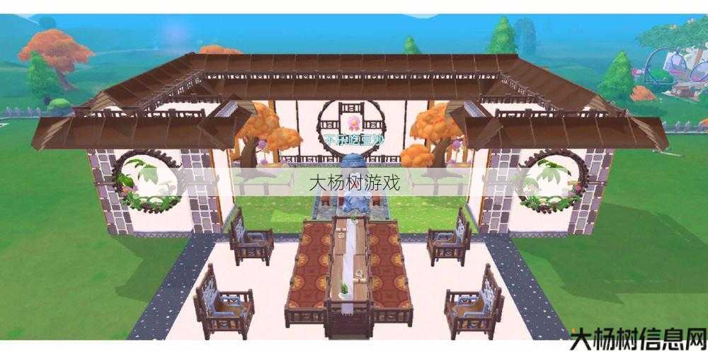 魔域手游家居布置策略分享 第1张