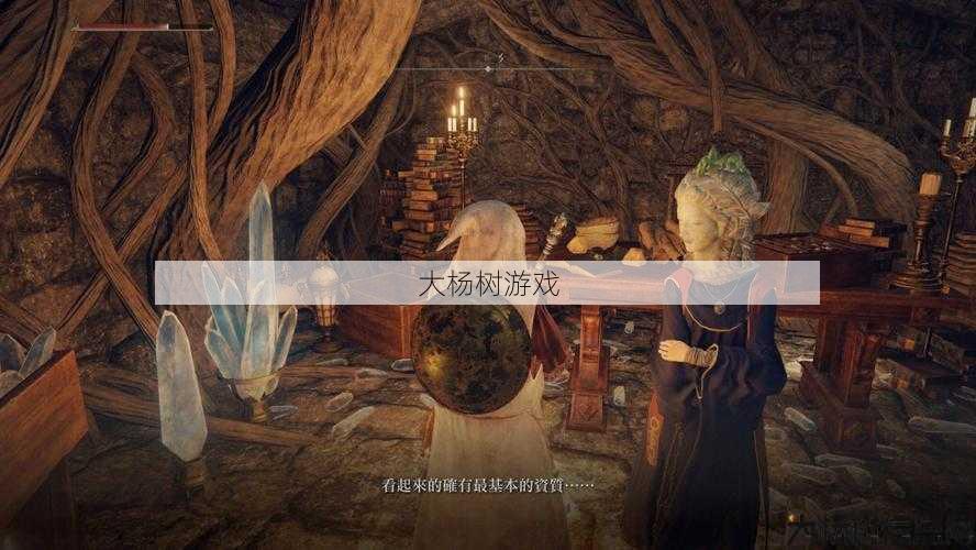 ：传世法师陨石冲击波技能详细讲解 第1张
