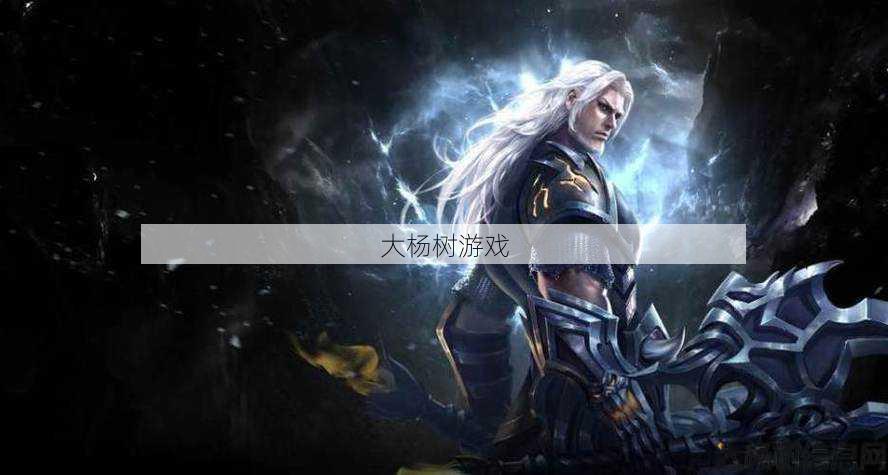 新开完美世界私服感悟_设置完美的国际技能栏，让你的游戏策略更上一层楼 第1张