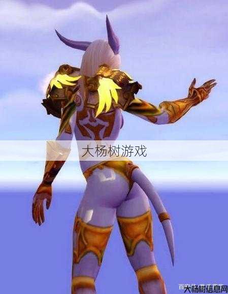 魔兽世界刷坐骑幻化职业，坐骑幻化必备：职业选择策略！ 第2张